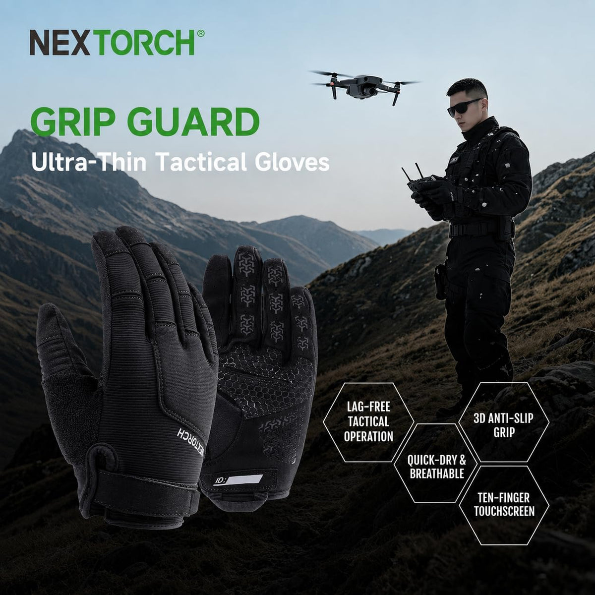 Grip Guard